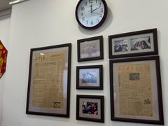 -悦宾饭馆(翠花胡同店)