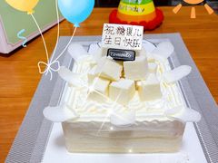 -Tomado绿色烘焙(大尧三路店)