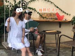 -村上春树