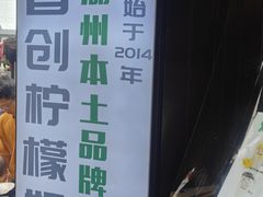 -猫的魔法密林(衣裳街店)