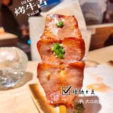 拔草上海高端烧鸟居酒屋喽[吃瓜]