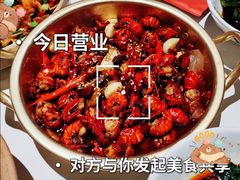 -长沙文和友(海信广场店)