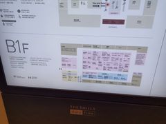 -新罗免税店(首尔总店)