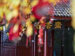 -大慈岩风景区