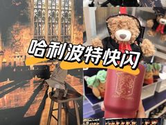 -上海世纪汇广场