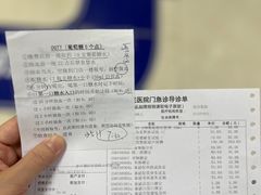 -上海市第十人民医院(总院)