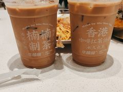 -牛楠楠·香港牛腩茶餐厅(永旺店)