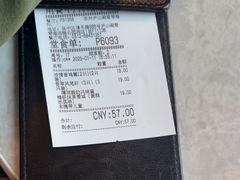 -必胜客(尹山湖歌林公园店)