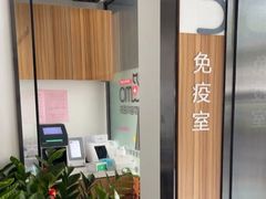 -御宝贝·A梦猫科宠物医院(国际猫友好医院)