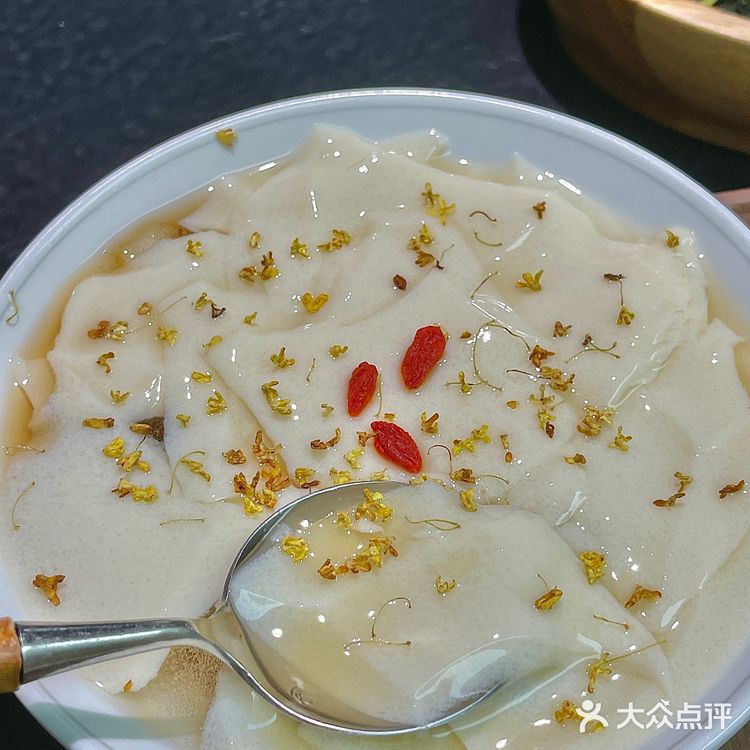 排队126分钟…终于吃到了！！