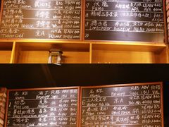 菜单-麦落精酿啤酒餐吧(先农大院店)