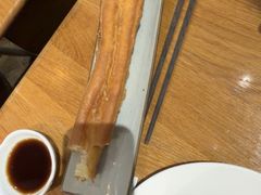 -花悦豆香