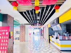 -百联临沂购物中心(临沂路店)