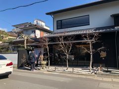 -鯛匠 HANANA