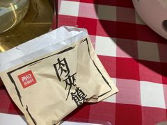 -西贝莜面村(上海百联西郊店)
