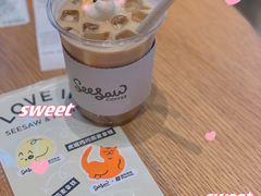 -Seesaw Coffee(苏州中心店)