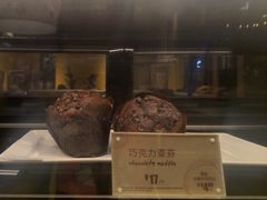 巧克力麦芬-麦当劳(长泰商业广场店)