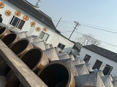 -苏州市吴中区光福窑上花果蜜饯厂