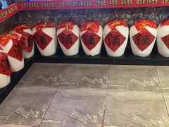 -蠔友汇(皇姑店)