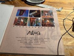 -水煮三国·川鲁江湖菜(香山店)