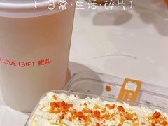-LOVEGIFT爱礼(八佰伴店)