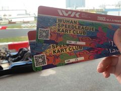 -赛卡联盟WSK卡丁车俱乐部