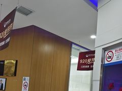 -雅悦齿科(顾村公园店)