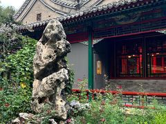-白家大院·王府宫廷菜(苏州街店)