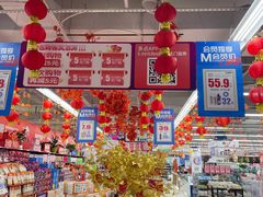 -物美超市(乔司华荣城店)