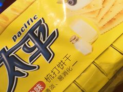-宝龙广场(福州台江店)