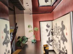 -涿派·炝锅鱼(涿州店)