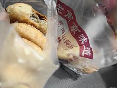 -朱记小郑酥烧饼(建康路店)
