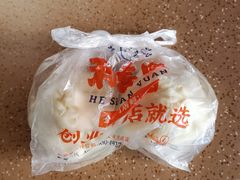 -和善园(金川门店)