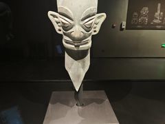 -三星堆博物馆