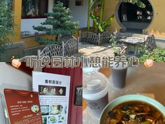 -重元寺香积厨素斋馆