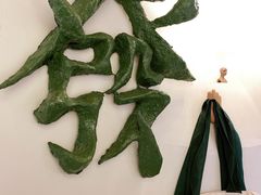 -LADY FAFA(巨鹿路陕西南路路口店)