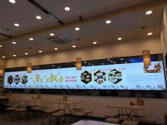 -朱洪元苏式面馆(绿宝广场店)