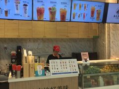 -茶太良品·京派茶饮(天河城店)