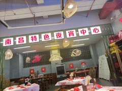 -老闵田螺馆·南昌市井菜·特色小吃(总店)