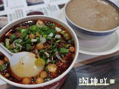 -阿坤传统手工小吃(杨家坪店)