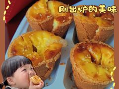-糕材生•糕点•生日蛋糕(兴华街店)