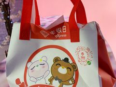 -丰收日·小海鲜·沪上家宴(顾村正大店)