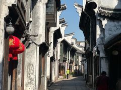 -嘉兴月河历史街区