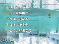 -亲亲袋鼠托育早教·思维专注力·棕熊英语(鼓楼恒力城店)