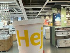 续杯咖啡-宜家·瑞典风味餐厅(四元桥店)