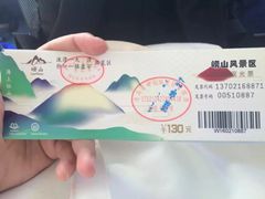 -崂山仰口游览区