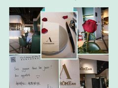 -L'Arome芳芳法国餐厅(仙林金鹰店)