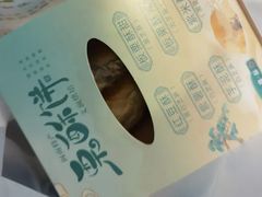 -栗酥饼(南长街店)