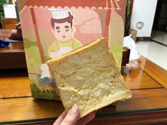 -爸爸糖吐司面包(郑州正弘城店)