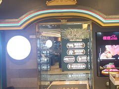 -樱煦和牛寿喜烧(如皋吾悦广场店)